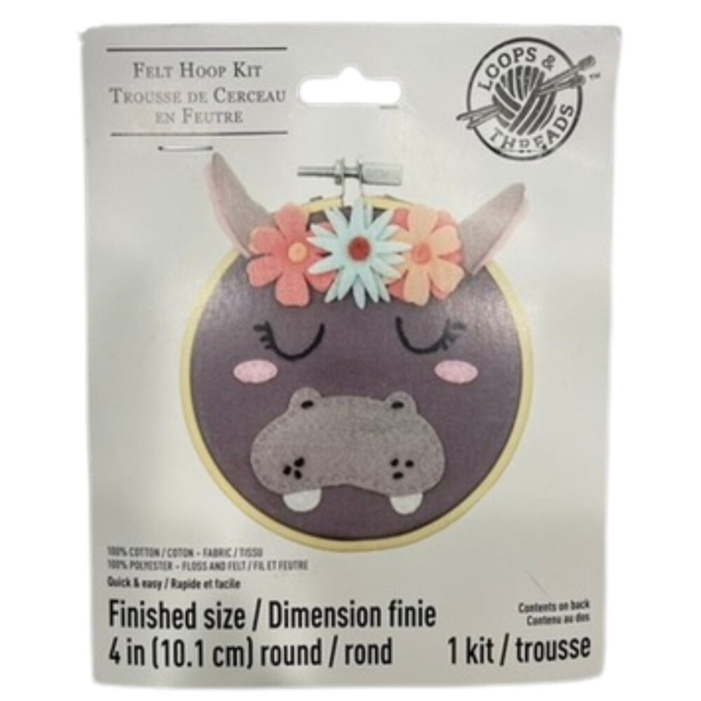 NIP/NIB Needle Creations 4-inch Hippo Felt Embroidery Hoop Kit